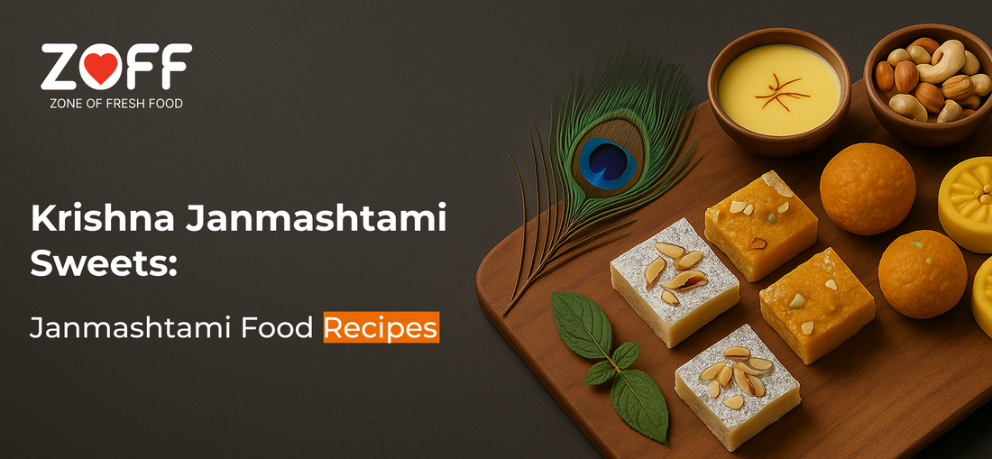 Krishna Janmashtami Sweets: Janmashtami Food Recipes