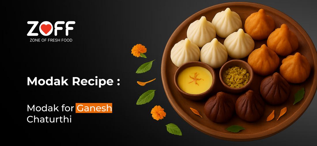 Modak Recipe: Modak Recipe for Ganesh Chaturthi