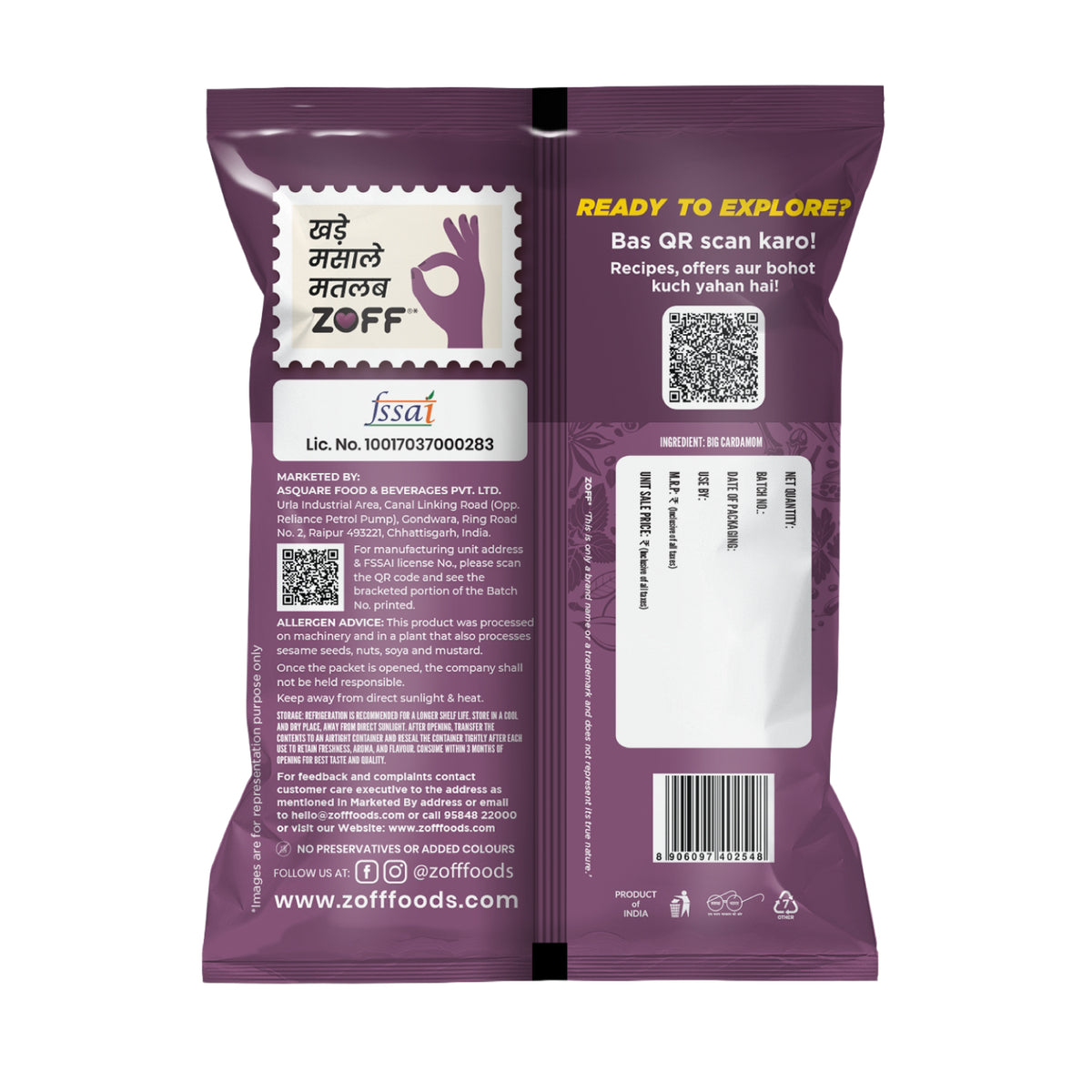 ZOFF Big Cardamom 2