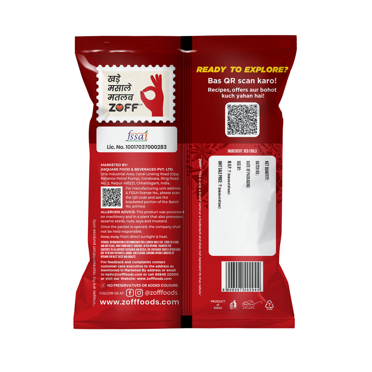 ZOFF Dried Red Chillies 2