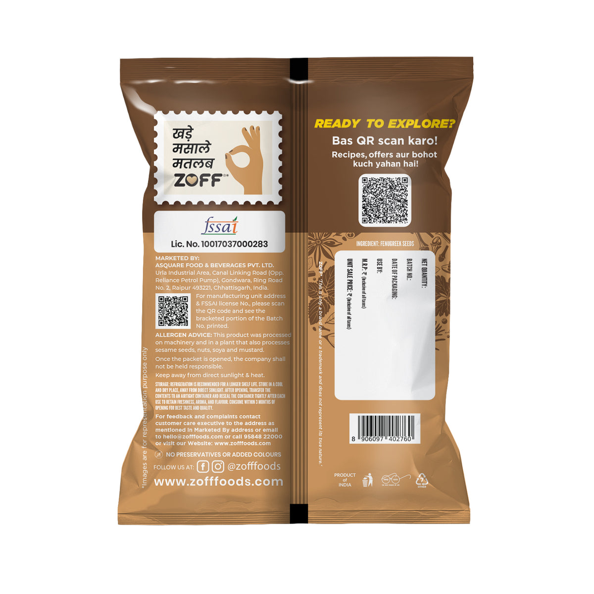 ZOFF Fenugreek Seeds 2