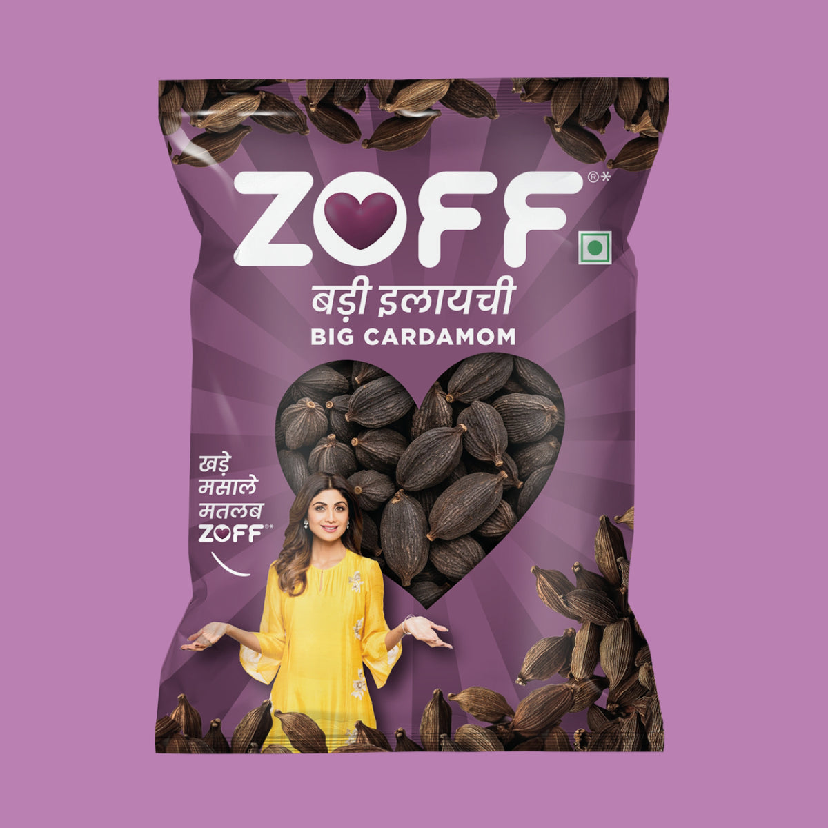 ZOFF Big Cardamom 3