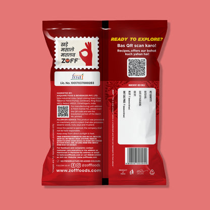 ZOFF Dried Red Chillies 4