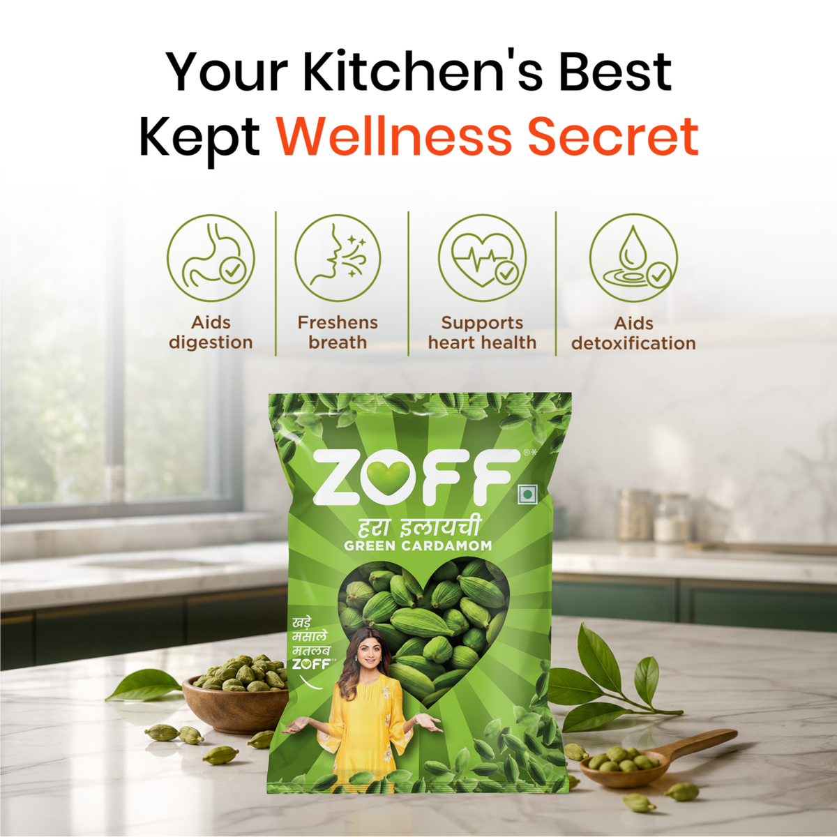 ZOFF Green Cardamom 6
