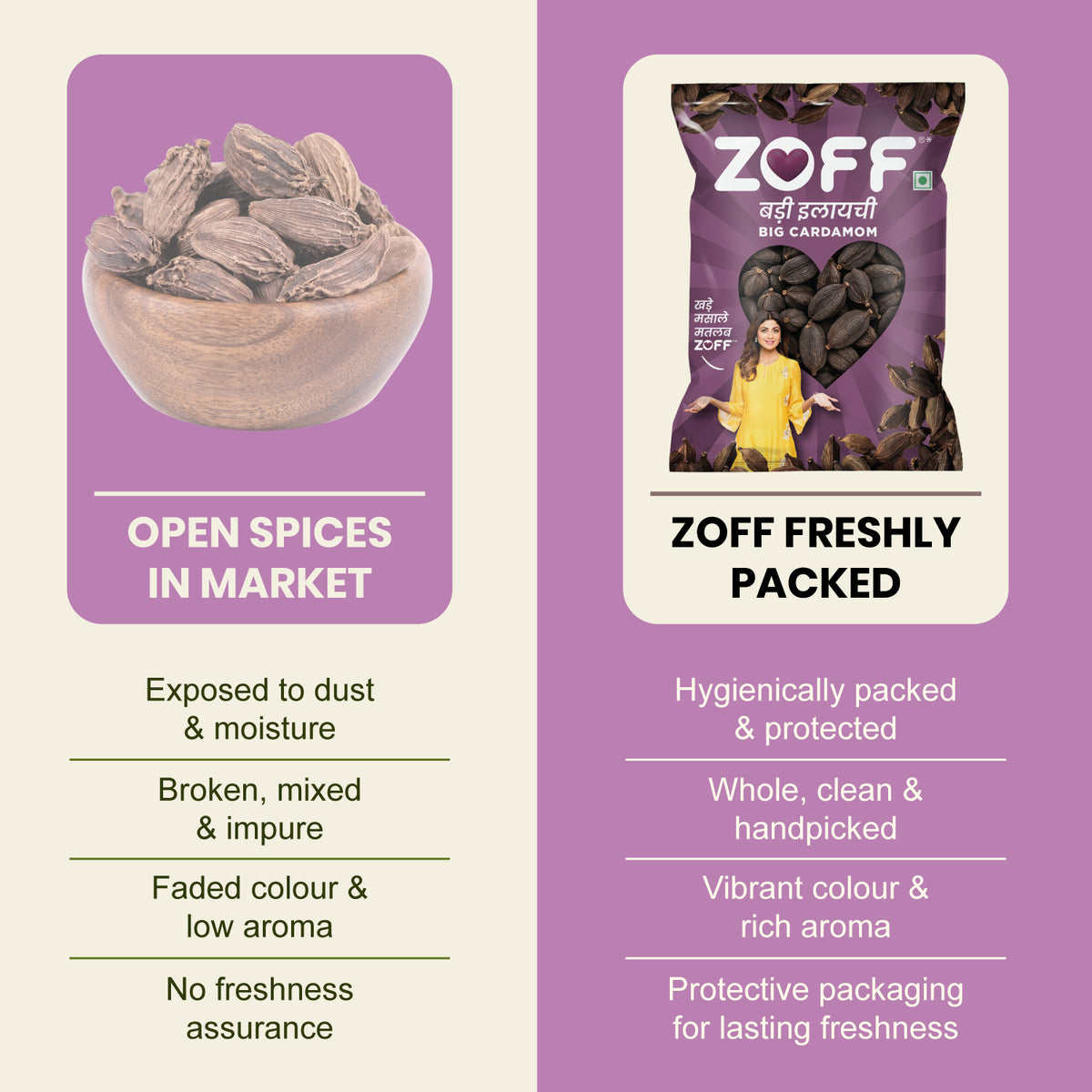 ZOFF Big Cardamom 7