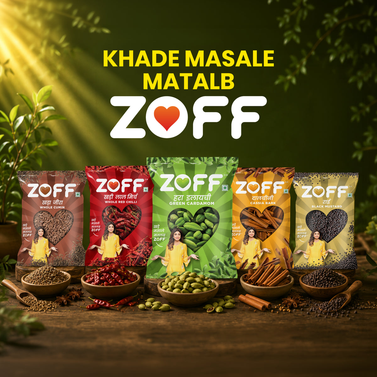 ZOFF Green Cardamom 8