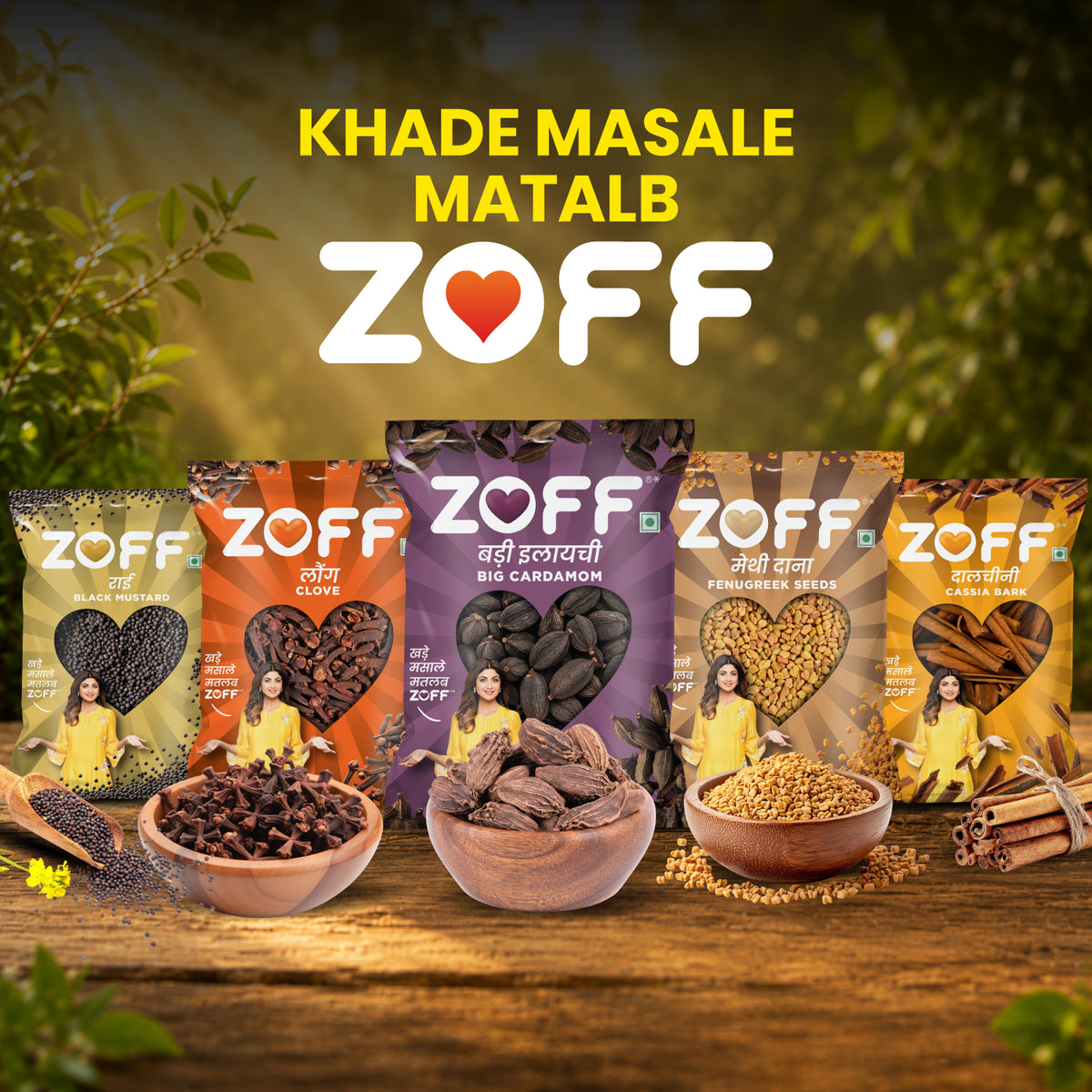 ZOFF Big Cardamom 10