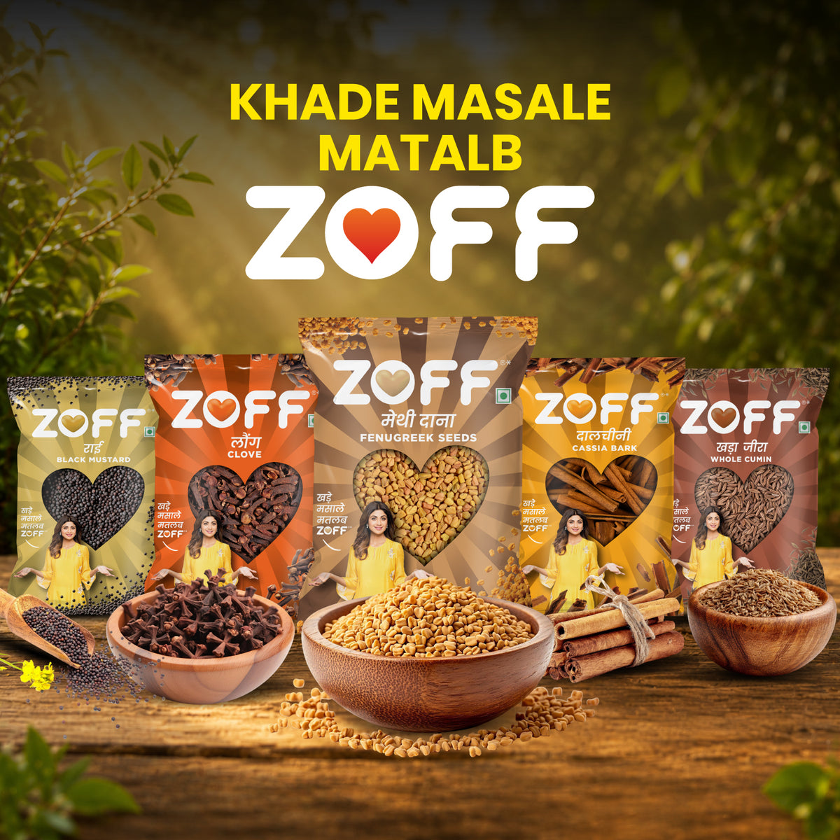 ZOFF Fenugreek Seeds 10