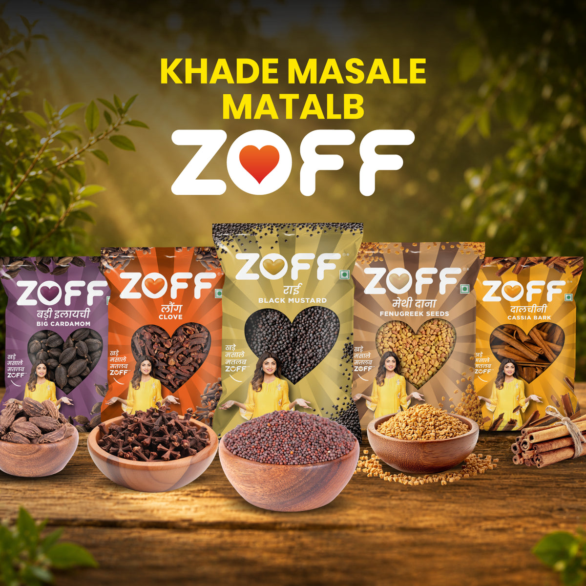 ZOFF Mustard Seeds 10