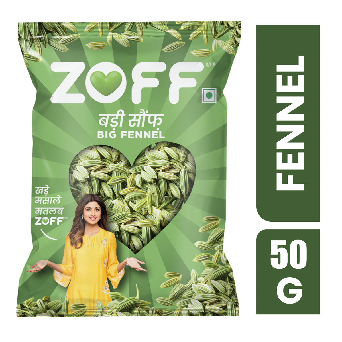 ZOFF Big Fennel Seeds 11