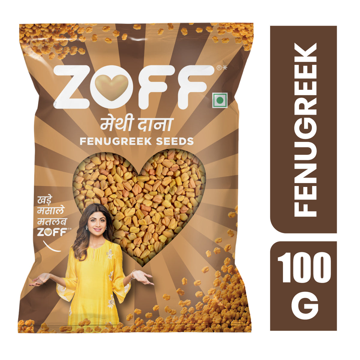 ZOFF Fenugreek Seeds 11