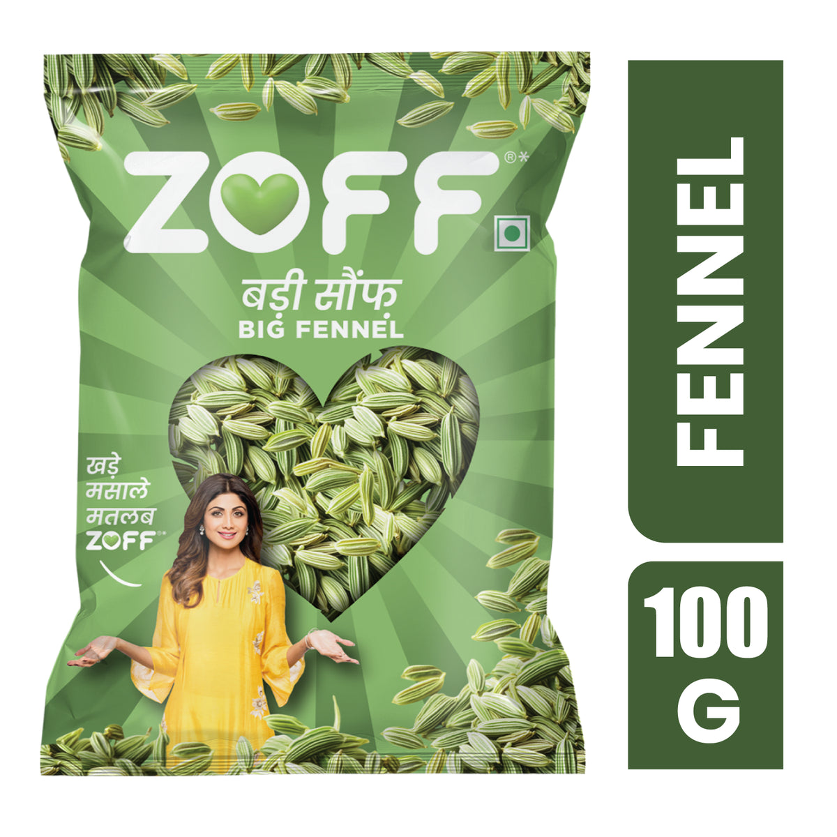 ZOFF Big Fennel Seeds 12