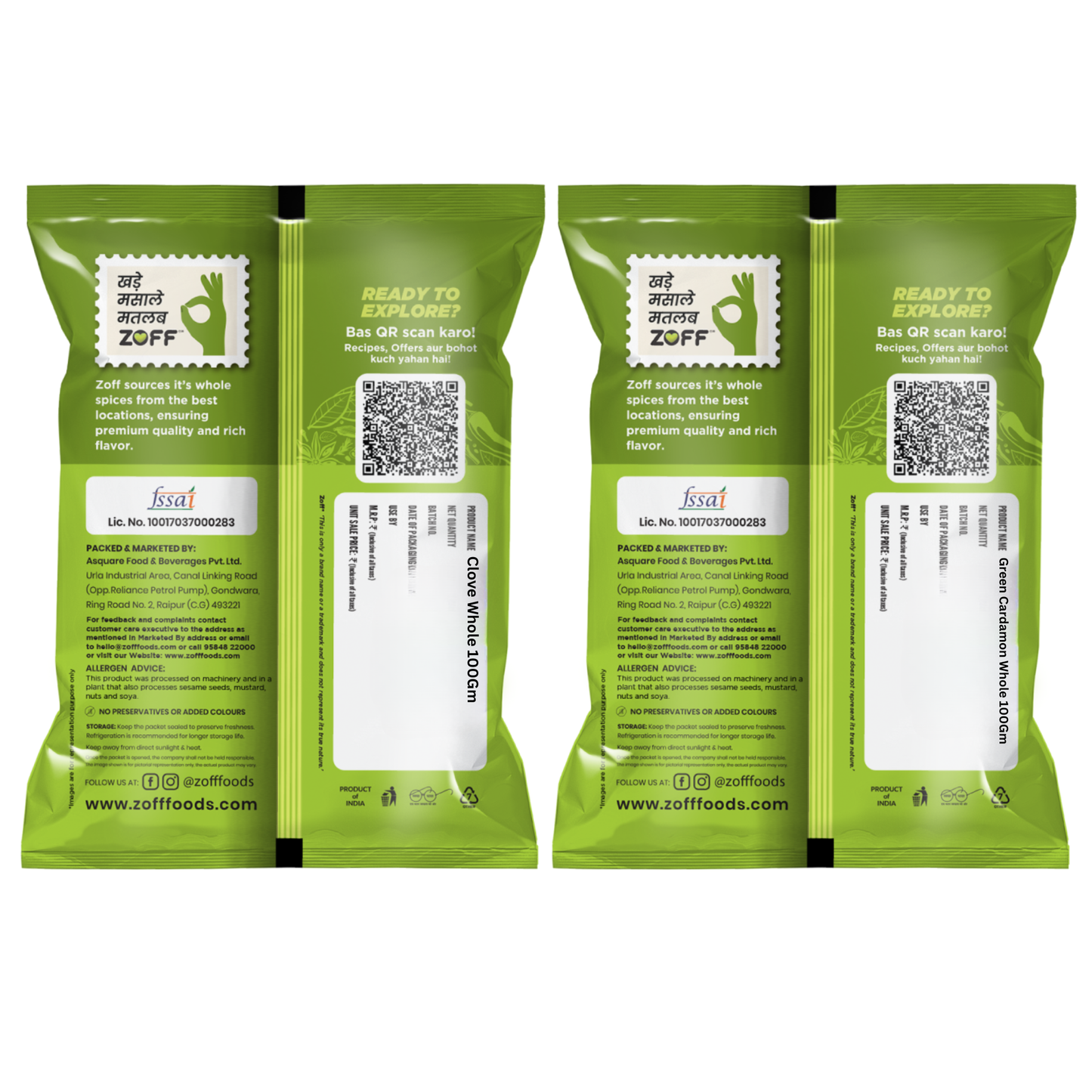 Laung & Ealichi 100Gm Each