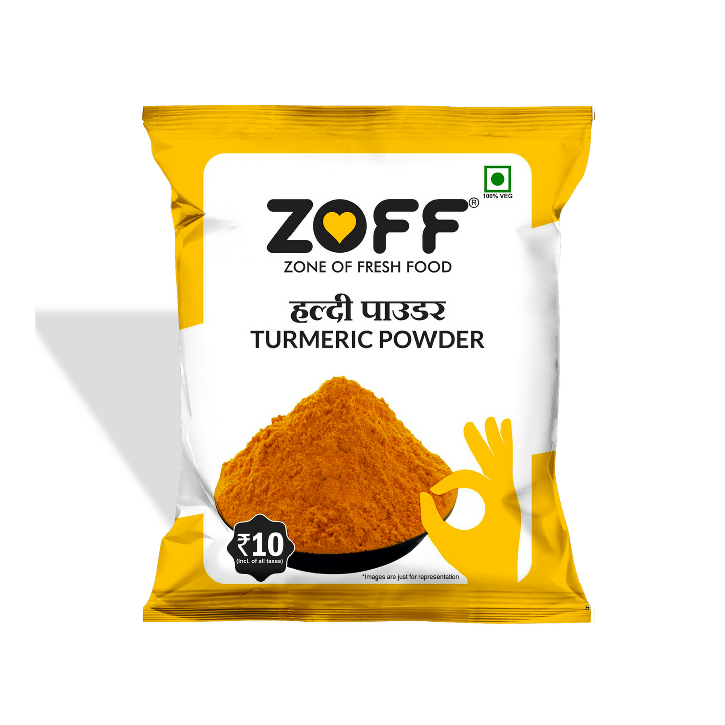 Turmeric Powder 10Rs Pack of 5