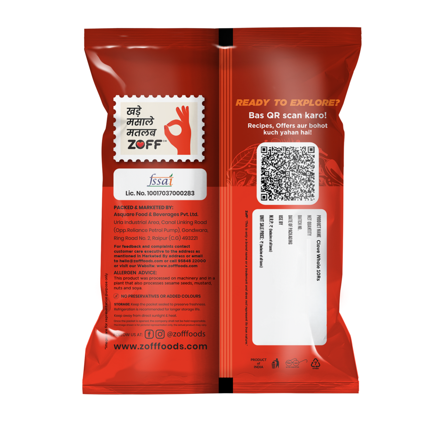 Clove Whole 10Rs Pack of 5