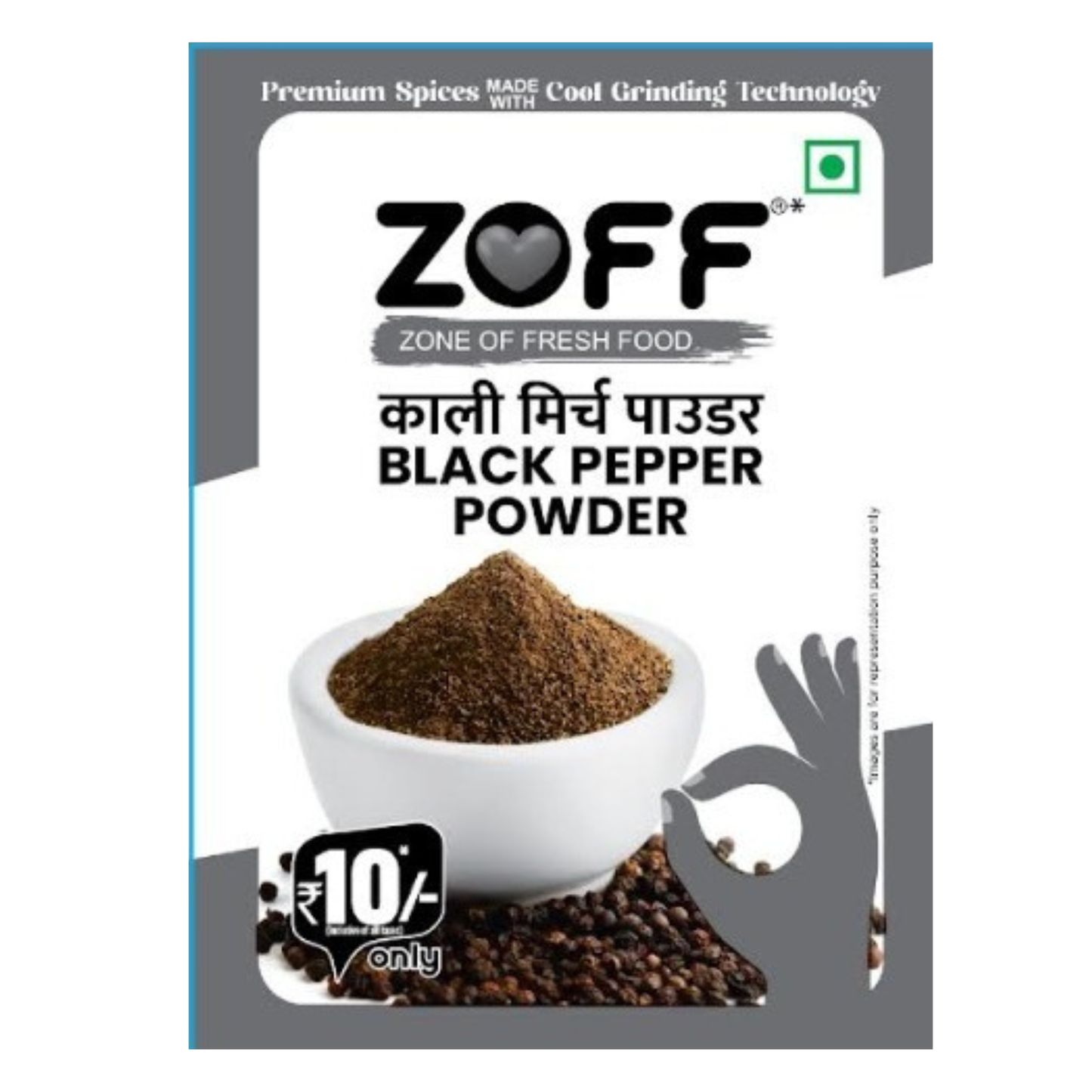 Black Pepper Powder 10Rs Pack of 5