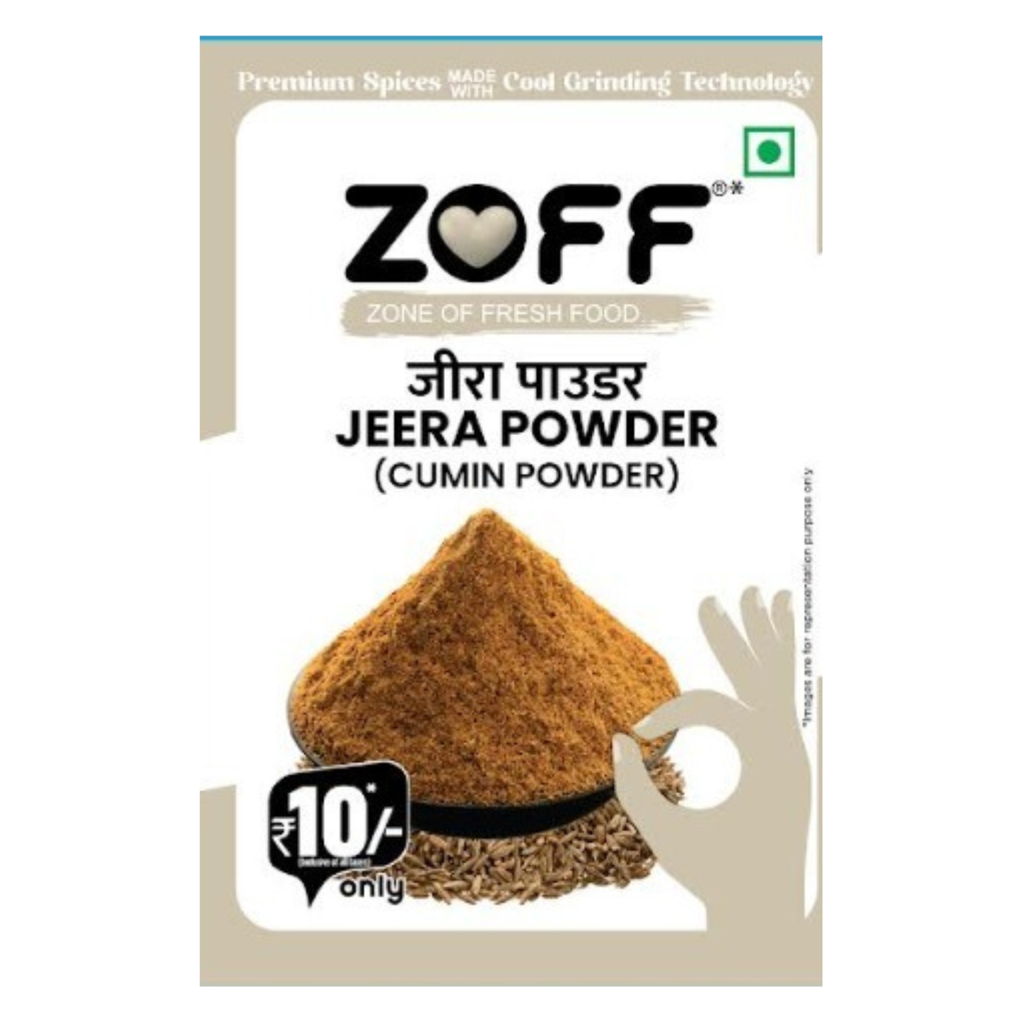 Jeera Powder 10Rs Pack of 5