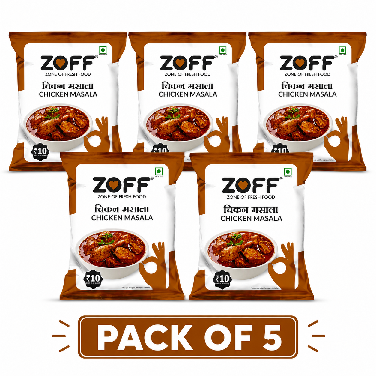 Chicken Masala 10Rs Pack of 5