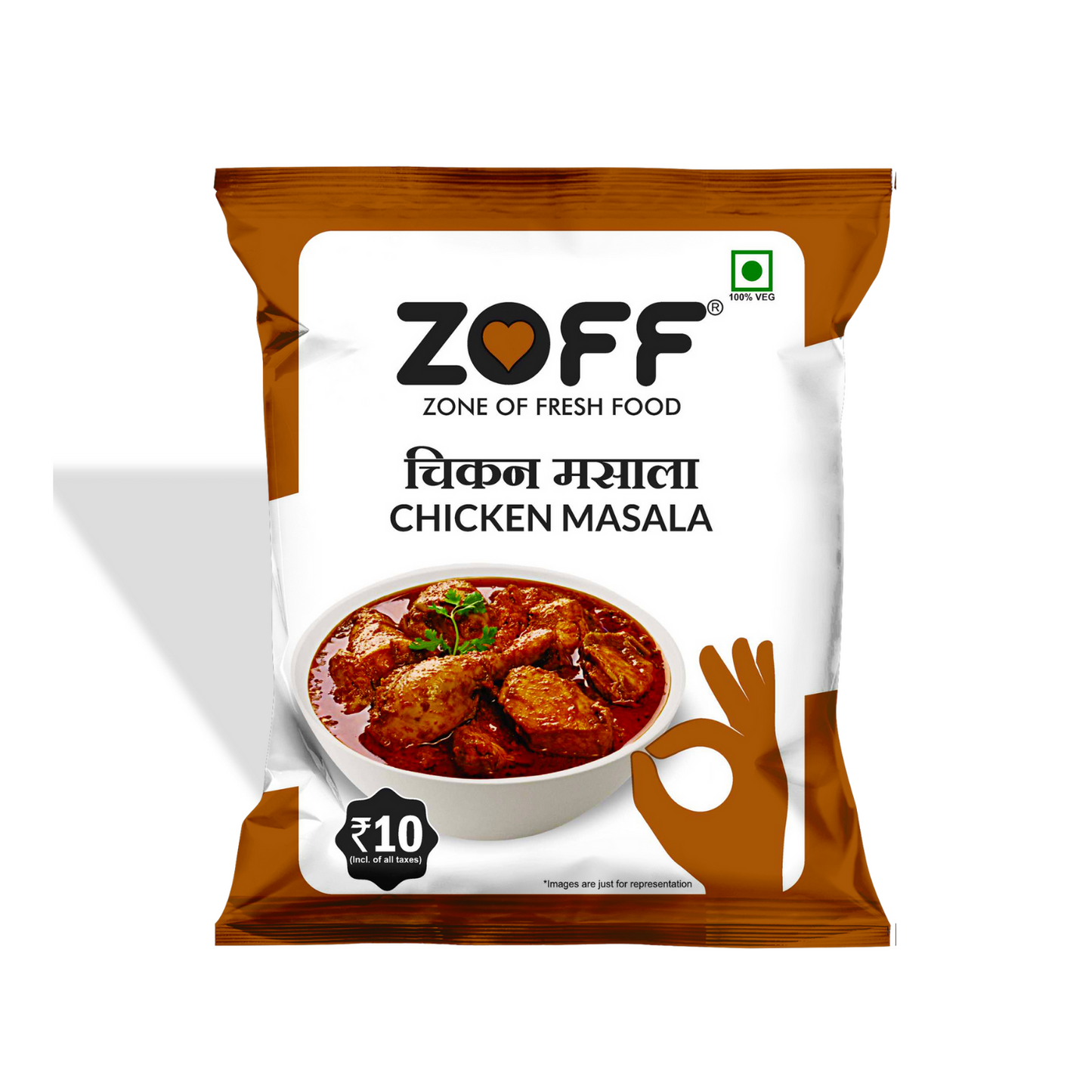 Chicken Masala 10Rs Pack of 5
