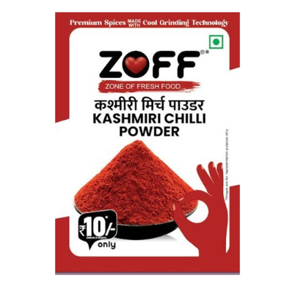 Kashmiri Chilli Powder 10Rs Pack of 5