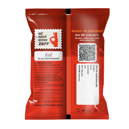 Cumin Whole 10Rs Pack of 5