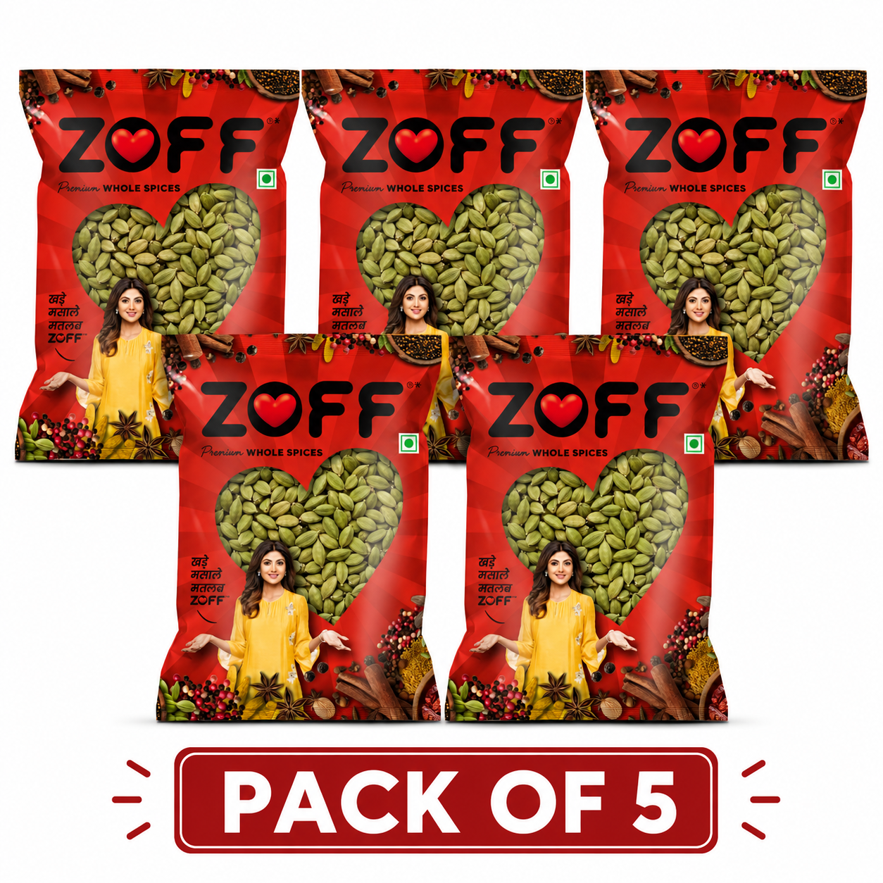 Green Cardamom Whole 10Rs Pack of 5