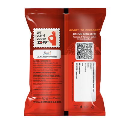 Green Cardamom Whole 10Rs Pack of 5