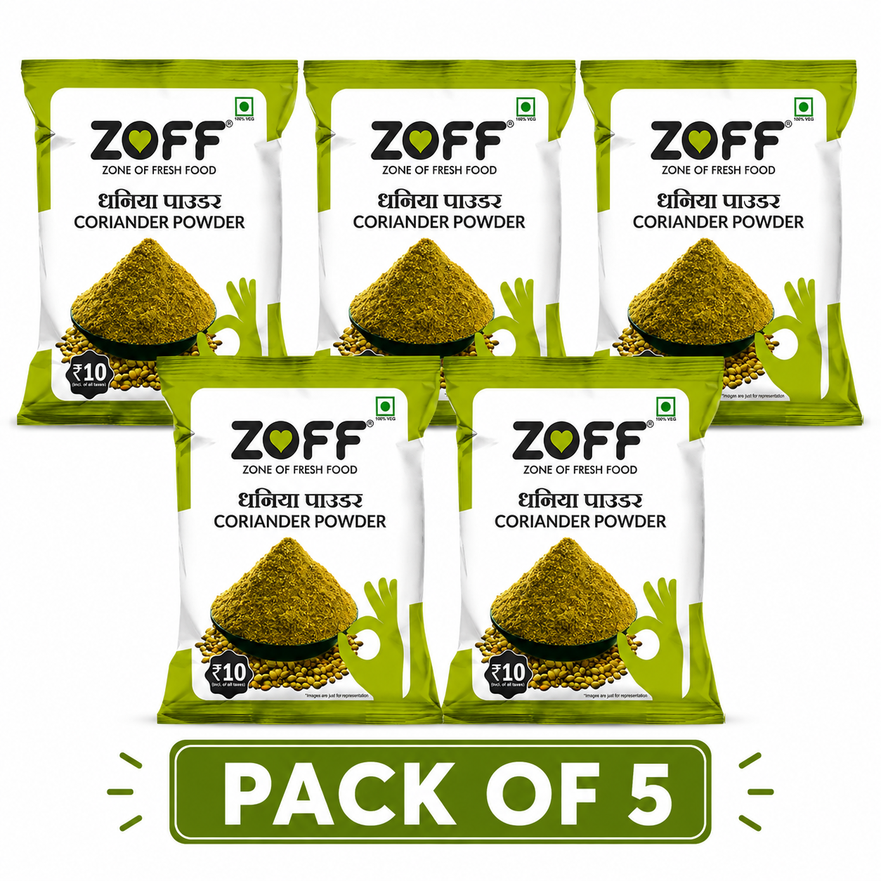 Coriander Powder 10Rs Pack of 5
