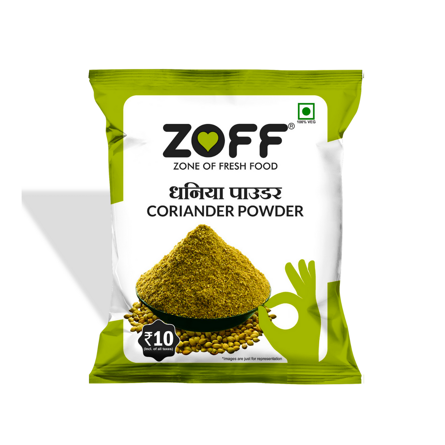 Coriander Powder 10Rs Pack of 5