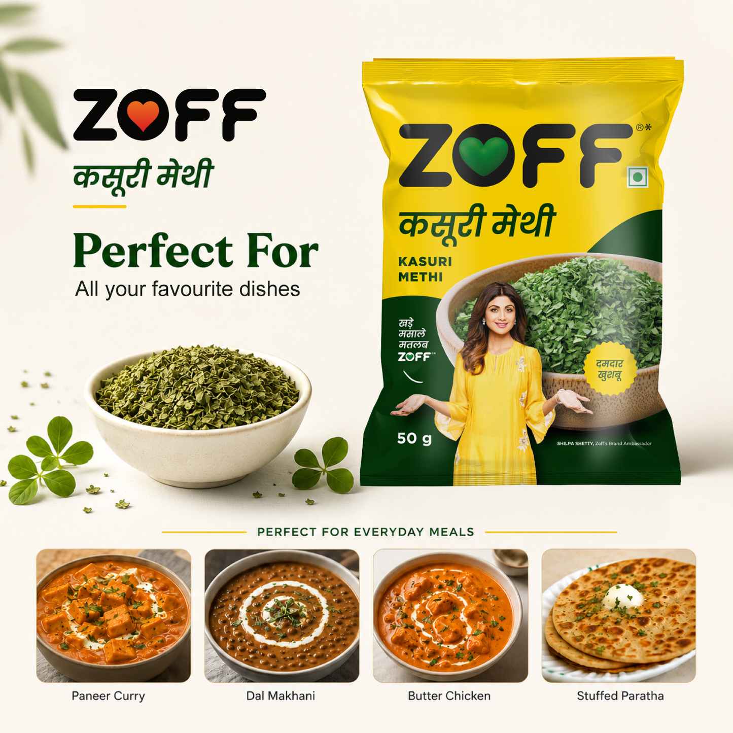 Zoff Kasuri Methi | Premium Dried Fenugreek Leaves for Curries & Gravies | 50g