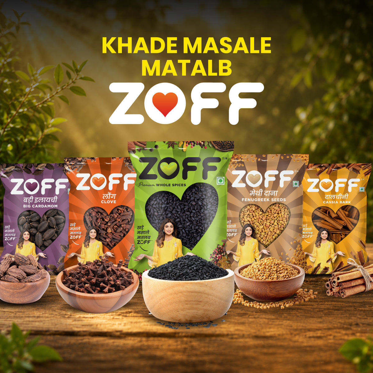 ZOFF Kalonji (Nigella Seeds) 10